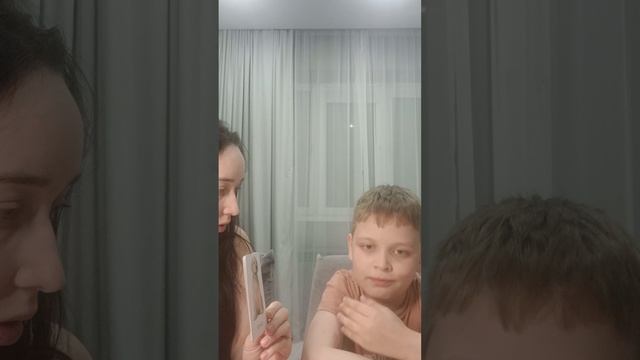 4Е Т ты и я