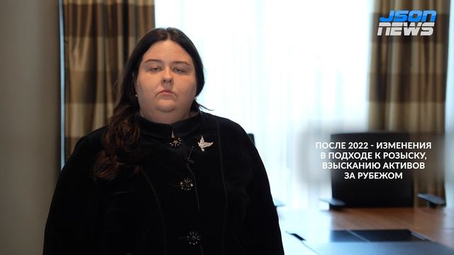 Перспективы банкротства иностранных компаний в России Intana Legal