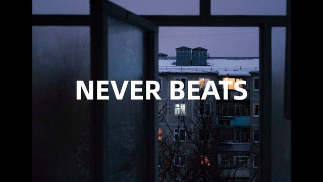 Рэп минус 2025 | INSTRUMENTAL BEATS | Бит для рэпа | Грустный бит / Л