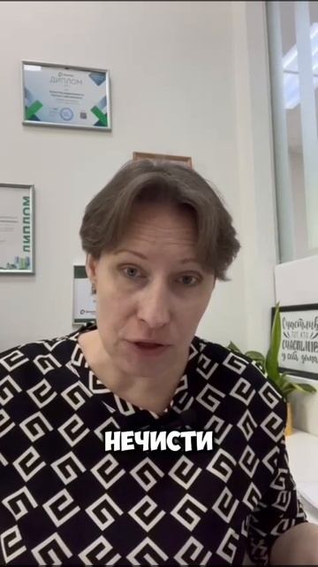 WhatsApp Video 2025-05-06 at 13.35.30
