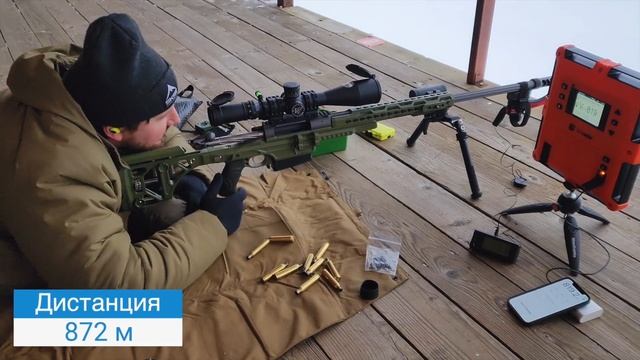 Хронограф Bulletseeker. Тесты и сравнение  с Labradar и MagnetoSpeed .