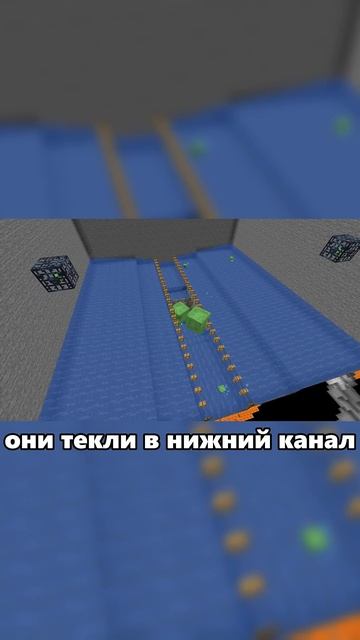 Заработки на ФанТайм #funtime #майнкрафт #minecraft #фантайм #sho