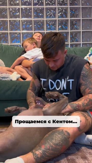 Павлов Family (210)
