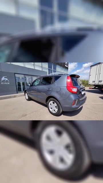 Geely Emgrand X7 '2019