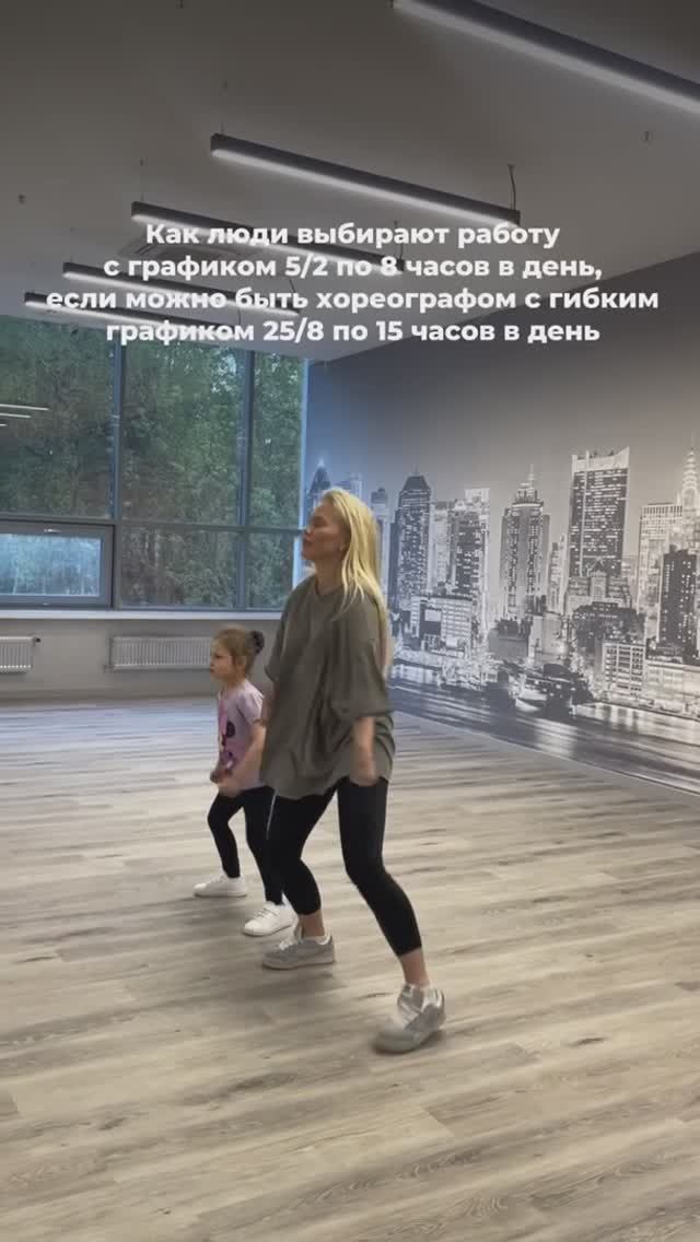 И искренне любить то, чем занимаешься 💙