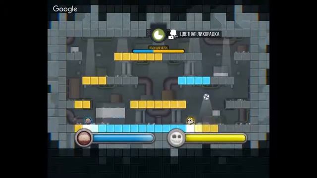 играем в Move or Die
