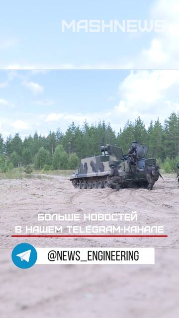 Ростех приступил к госиспытаниям БТ-3Ф