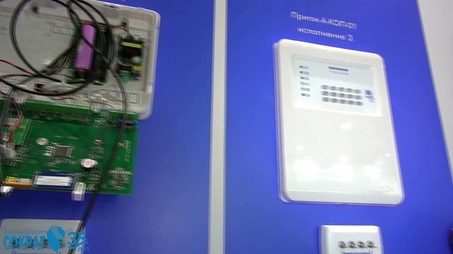 Sokrat-Securica-Dorr