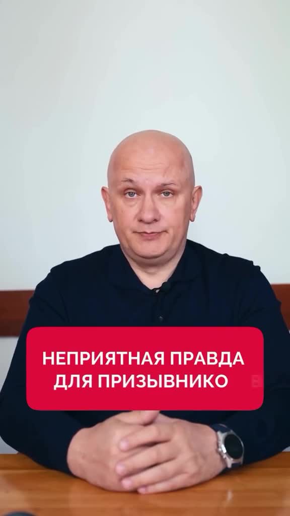 #микромир #подмикроскопом #наука #микроскоп #интересно