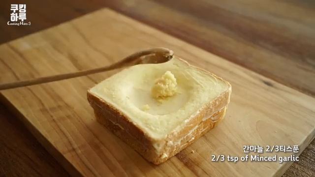 Хрустящий тост с яйцом и сыром!! Тост с галльским маслом! Отныне это завтрак!