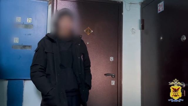 Задержан курьер телефонных мошенников