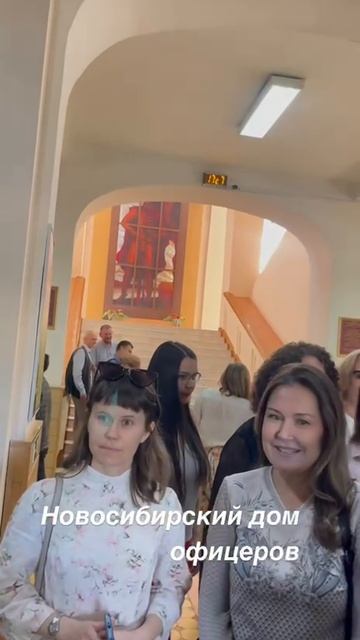 НОВОСИБИРСК. ПО СЛЕДАМ СВЯТИТЕЛЯ ЛУКИ