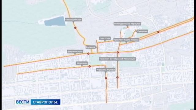 В центре Ставрополя 24 мая ограничат движение транспорта
