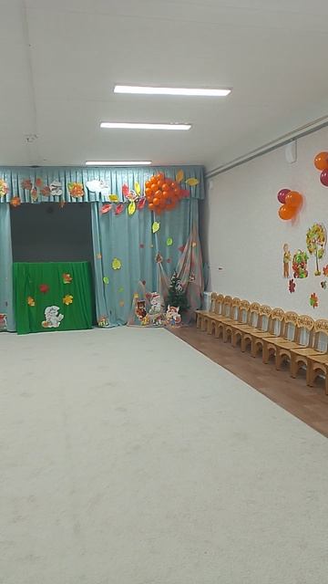 Украшение музыкального зала