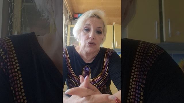 Все стабильно?