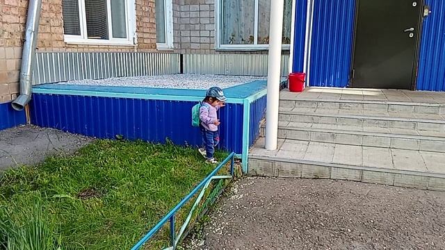 Детская площадка