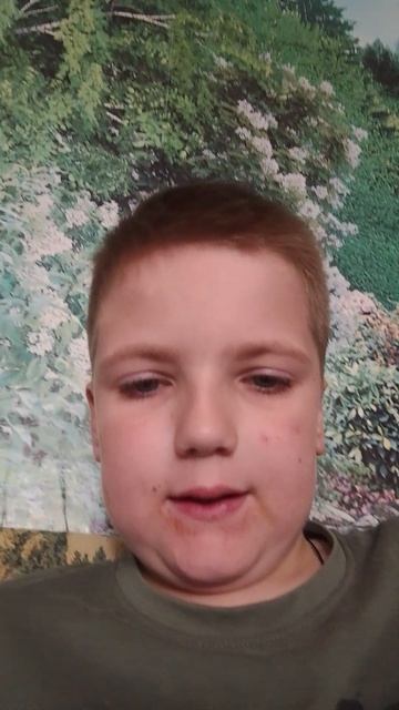 часть 1