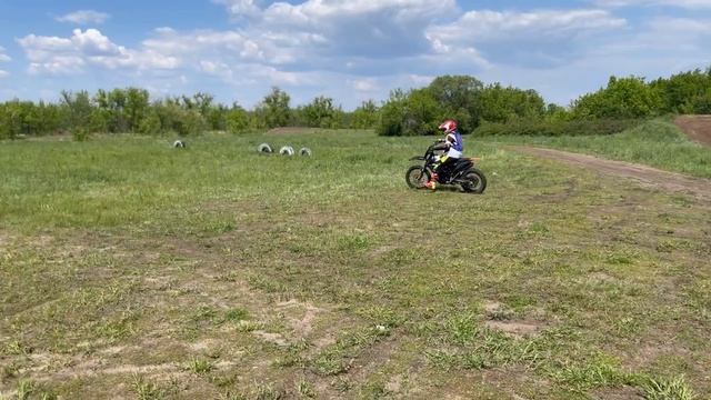мот