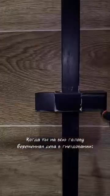 Беременная Дева 😅