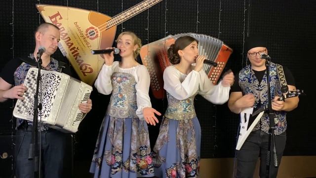 А КУДА СОБРАЛСЯ, МИЛЫЙ МОЙ ДЕДОЧЕК