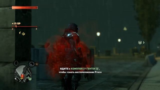 Prototype2-Всякие задания