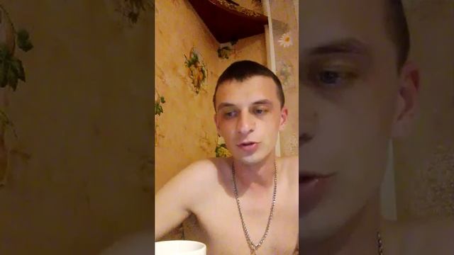 Общение после рабочего дня