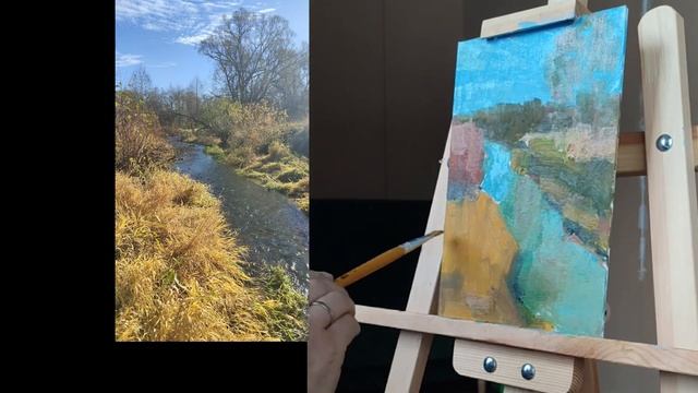 Живопись маслом. Этюд осень.