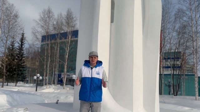 Легенды городов в Сургуте