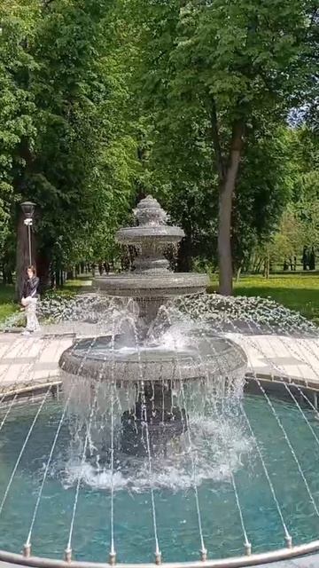 Ботанический сад.