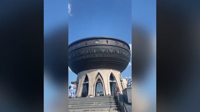 ЗАГС в Казани.