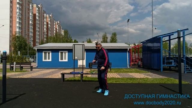 Базовые упражнения с ракетками для Тайцзи (19)