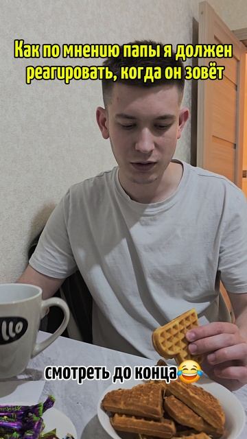 🤣Жиза? Отправь другу 🔥😂