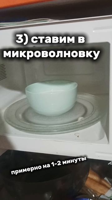 как приготовить хлопья с молоком