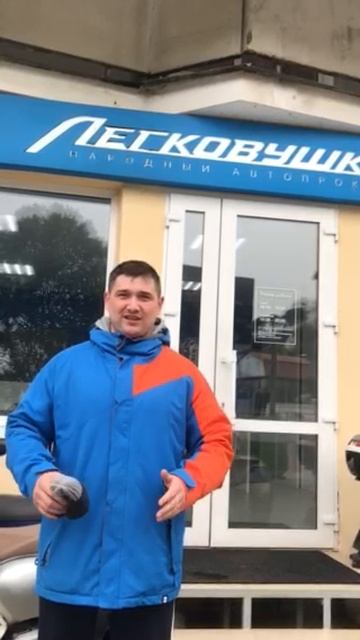 Отзыв_Легковушка_03
