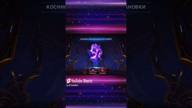 MARVEL THE TOP CHAMPIONS ? ✨| МБЧ ДАЕТ ТОП ЧЕМПИОНА ?✨ #marvel #mcoc #gaming #diablo #opening