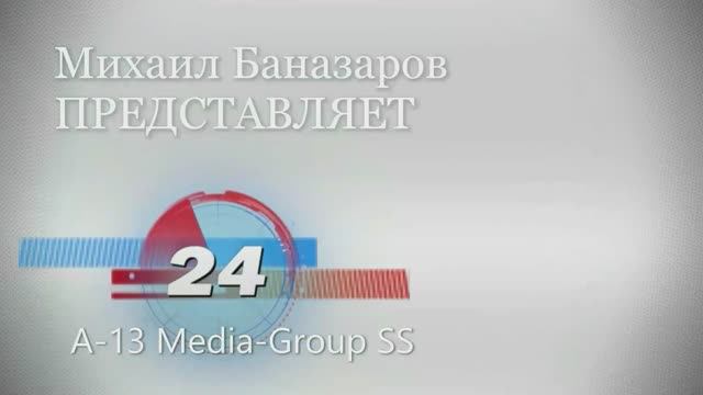 Не комфортный Краснодар. Сотни городских улиц, переулков и проездов не имеют асфальта