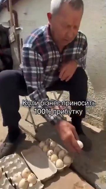 Лайфхак в сфере бизнеса с Украины