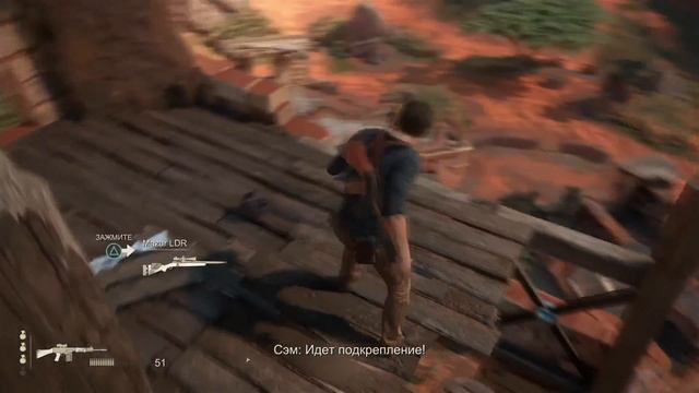 Прохождение Uncharted 4: A Thief’s End #6 | Мадагаскар. Двенадцать башен