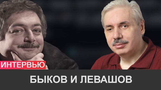 Н.В.Левашов на Сити-FM.