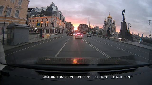 Разворот на фоне рассвета.