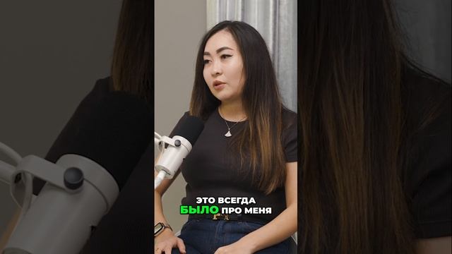 Как ценить жизнь  уроки любви и свободы #масштабированиебизнеса