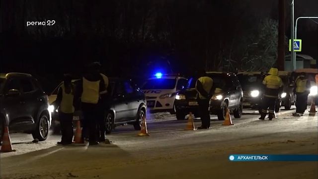 26.11.2021 Акция трезвый водитель