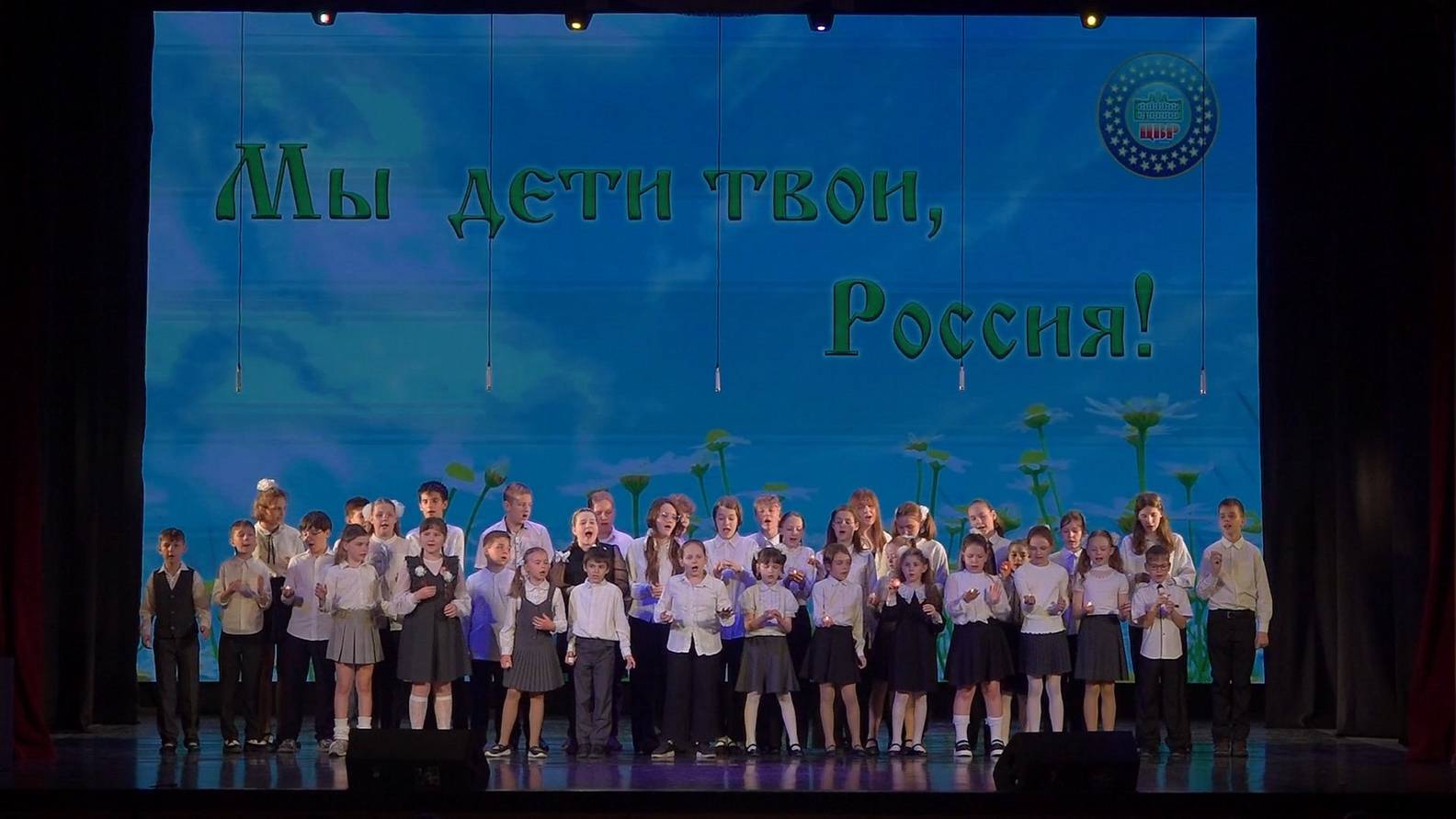Детский театр музыкальных миниатюр «Эксперимент». «Огонек добра».