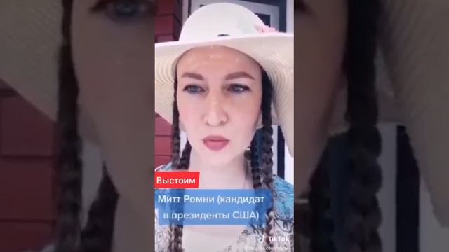 Что же он сказал