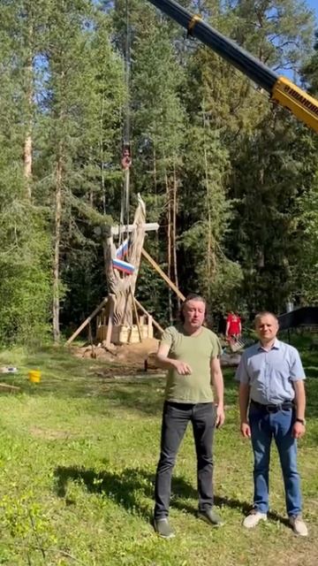 Тотем "Победа" водружен на Вшивой горке.