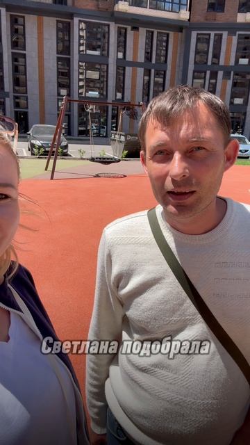 Квартира в Краснодаре