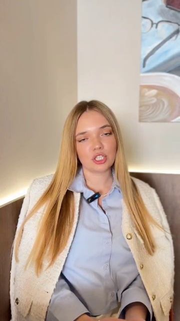 Екатерина Ганина | ИСТИ