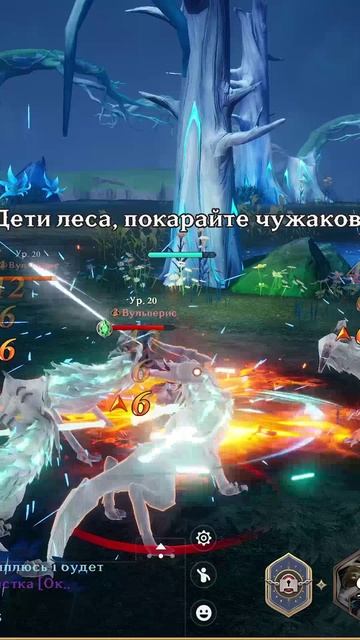 Gran Saga - Глазами Новичка. Проходим Квесты, Улучшаем Персонажей и Экипировку