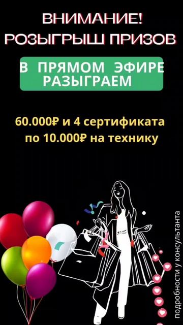 1000138645.mp4