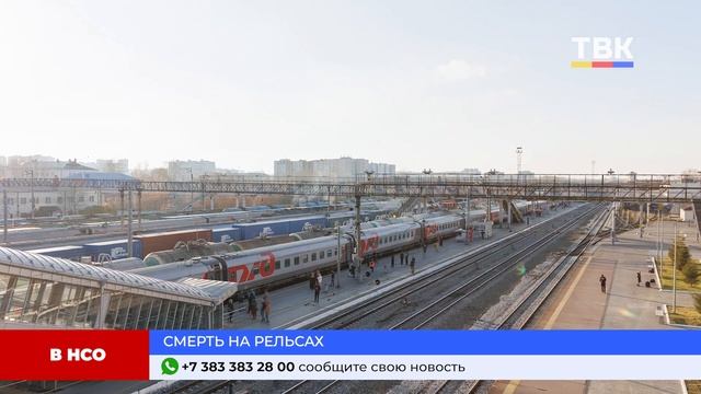 Программа "Дайджест" 23-05-25